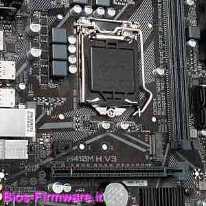 دانلود فایل آپدیت بایوس ، فریمور مادربرد گیگابایت Gigabyte H410M H V3 rev.1.1 Bios firmware